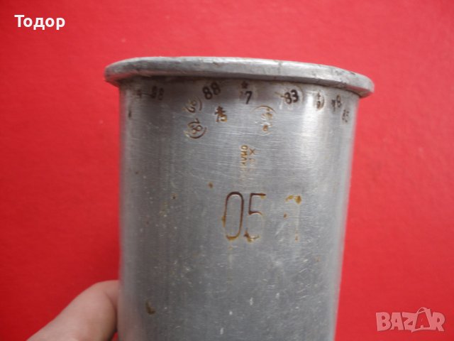 Алуминиева мярка от соца половин литър, снимка 3 - Колекции - 43760462