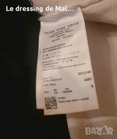 Рокля на Escada , снимка 8 - Рокли - 48320762