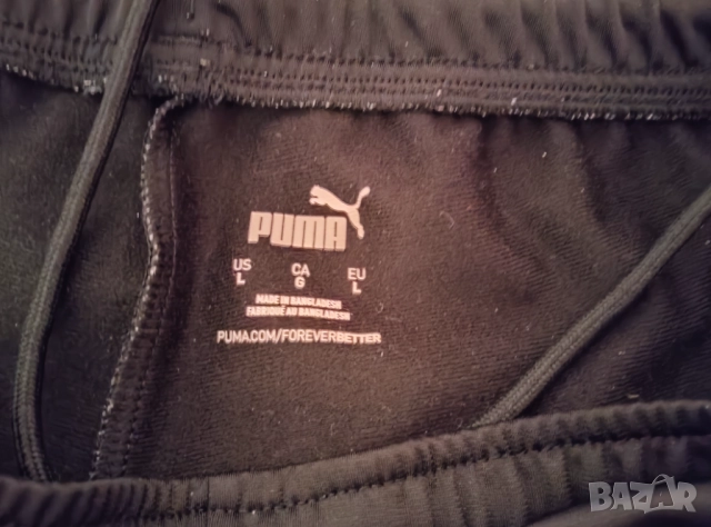 Спортно долнище PUMA tapered fit , снимка 4 - Спортни дрехи, екипи - 52695481