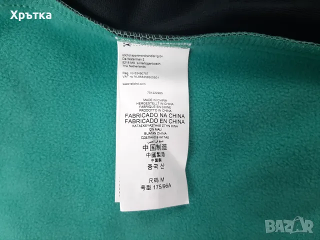 Mercedes AMG F1 Softshell - Оригинално мъжко софтшел яке , снимка 14 - Якета - 48984360