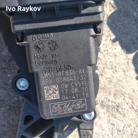 Педал газ 4M51-9F836-AK за Volvo V50, FORD, снимка 2 - Части - 49014739