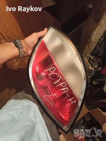 Ляв стоп за OPEL Astra H (2004-2014) , снимка 2 - Части - 45806900