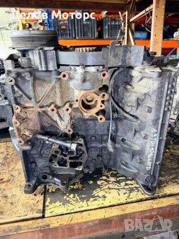 ATD двигател от Audi A3 1.9 TDI 100 кс., 2000-2003 г., Ауди А3 двигател ATD