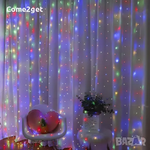 Коледни лампички с 300Led лампи 3 метра на 3 метра