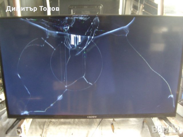 CROWN 32ME200SL  2 броя