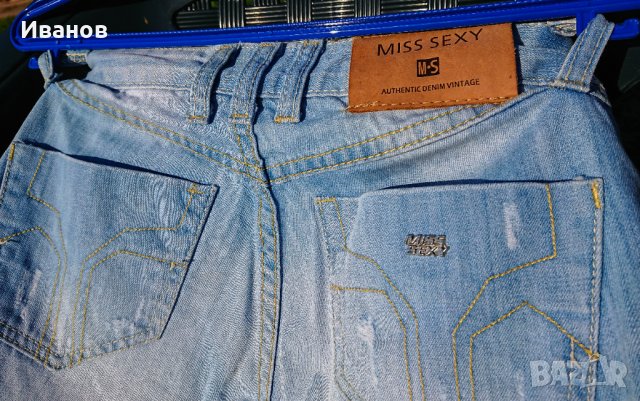 Дамски дънки Miss SEXY , снимка 3 - Дънки - 33635394