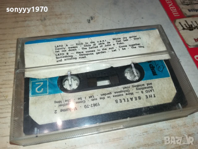 THE BEATLES-ORIGINAL TAPE 1708251850, снимка 7 - Аудио касети - 51395079