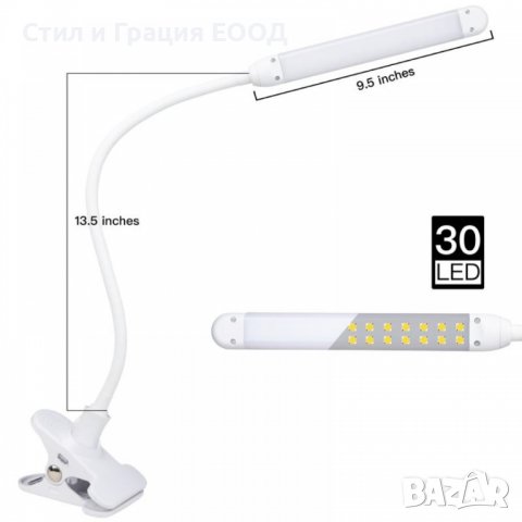 Лампа за маникюр LED Galda - "807-F", снимка 1 - Педикюр и маникюр - 38545296