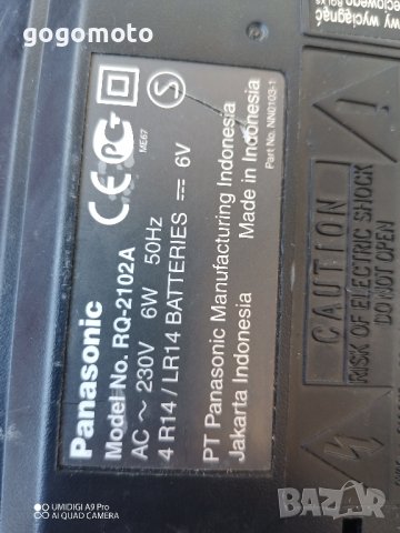 стар японски оригинален касетофон Panasonic , снимка 17 - Други ценни предмети - 44140032