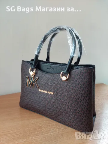 Michael kors дамска чанта лукс код 111, снимка 7 - Чанти - 47406676