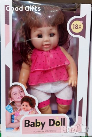 Детски кукли, Различни видове, Бебе кукла, Кукли с аксесоари , подходящи за Подарък, снимка 15 - Кукли - 38367166