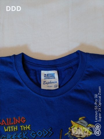 Оригинална гръцка тениска за момче, снимка 3 - Детски тениски и потници - 33059571