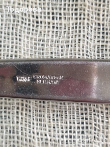 Малък черпак за сос WMF, снимка 5 - Прибори за хранене, готвене и сервиране - 43998651