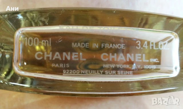 CHANEL ALLURE 100мл флакон, снимка 4 - Дамски парфюми - 50830689