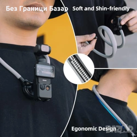 Нова магнитна стойка за врат за DJI Osmo Pocket 3 POV/Vlog, регулируем ъгъл, снимка 5 - Чанти, стативи, аксесоари - 53569505