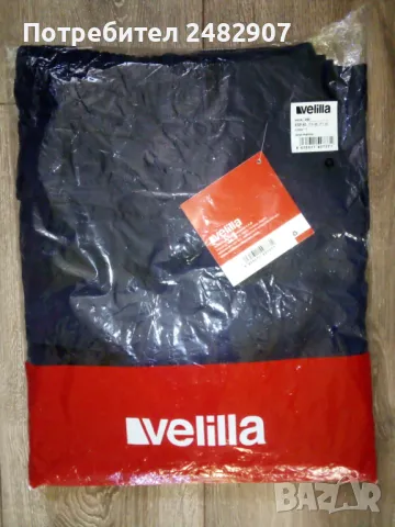 Работен мъжки панталон , снимка 13 - Панталони - 48718291