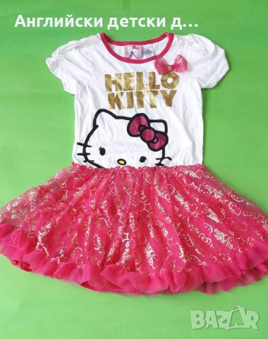 Английска детска рокля-Hello Kitty