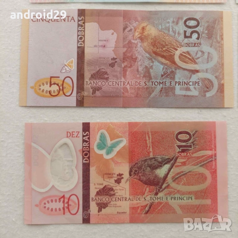 Лот Банкноти Сао Томе и Принсипи - 8 броя UNC, снимка 9 - Нумизматика и бонистика - 51446760