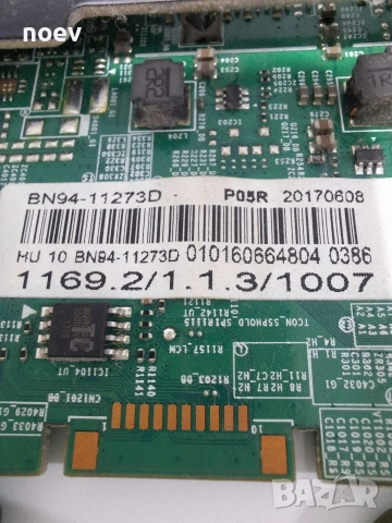 Main Board BN41-02528A BN9411273D от SAMSUNG UE43KU6072U, снимка 2 - Части и Платки - 53155913