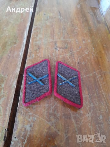 Стар Вензел,Вензели #5