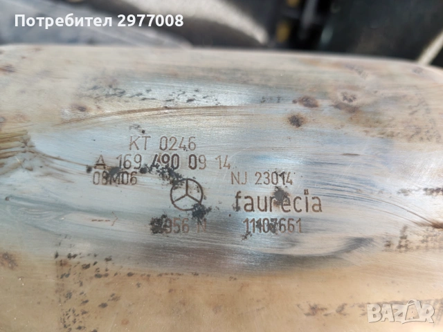 Продавам мерцедес  B 200 турбо бензин, снимка 3 - Части - 53532328