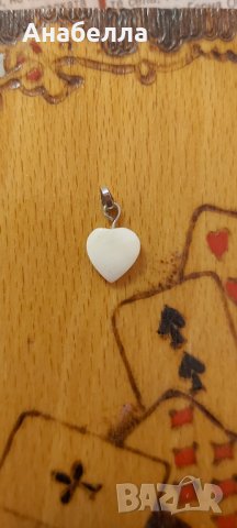 Седефено сърце