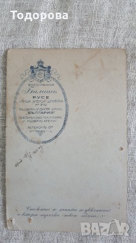 Стара картонена кабинетна снимка, снимка 2 - Антикварни и старинни предмети - 28398715
