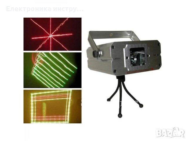 Дискотечен двуцветен лазер LSS031, снимка 2 - Друга електроника - 43156615