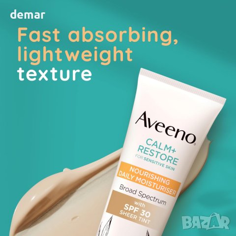 Aveeno Face CALM+RESTORE Подхранващ ежедневен овлажняващ крем за лице SPF30, без аромати, 50 ml, снимка 3 - Козметика за лице - 43938288
