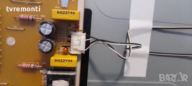 лед диоди от дисплей LC550EGE(FJ)(M4) от телевизор LG модел 55UH605V, снимка 2 - Части и Платки - 36738822