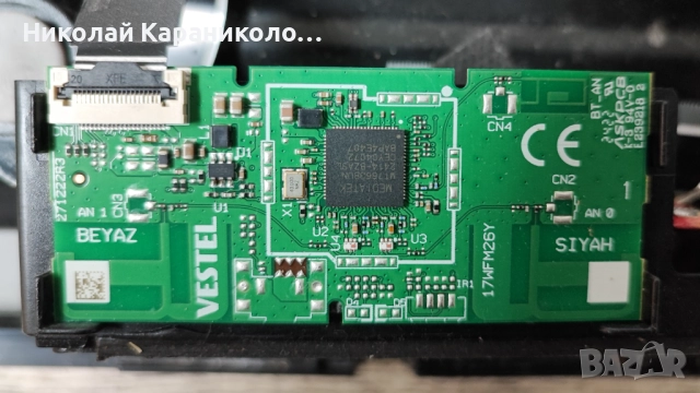 Продавам Power-17IPS63,Main-17MB186 от тв TOSHIBA 32WA2363DG, снимка 10 - Телевизори - 52430818