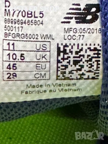 Маратонки NEW BALANCE 770 V5.Номер 45, снимка 7 - Маратонки - 48744400