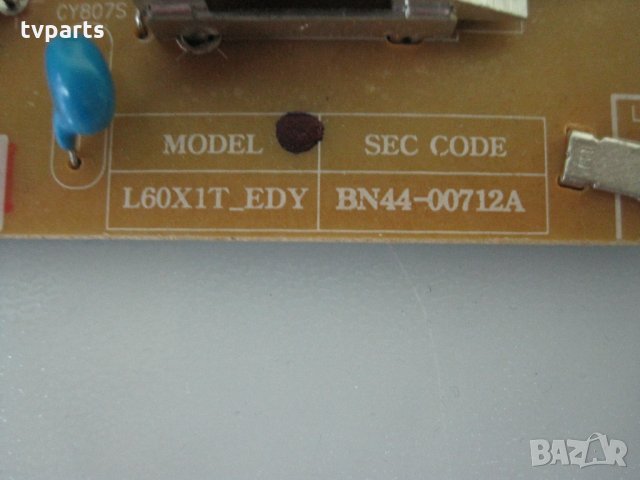 Захранване за Samsung BN44-00712A UE60H6240AK 100% работещо , снимка 2 - Части и Платки - 26390324