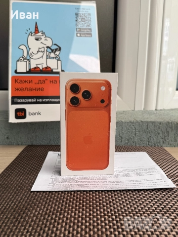 512!ЛИЗИНГ*113лв/м iPhone 17 Pro*Orange*айфон 17 про