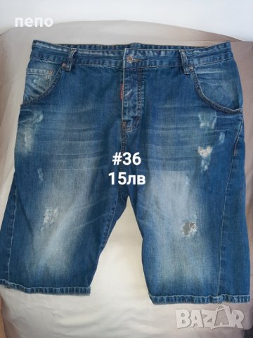 къси мъжки дънки, снимка 1