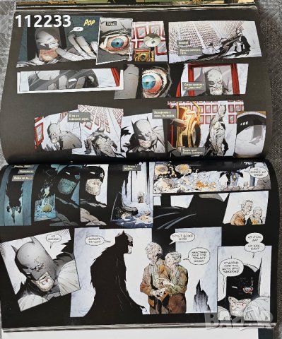 Комикси БГ език, снимка 8 - Списания и комикси - 43069365