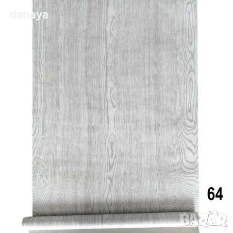 1250 Самозалепващо мебелно фолио за мебели врати имитация на дърво 45x200см, снимка 10 - Декорация за дома - 26944797