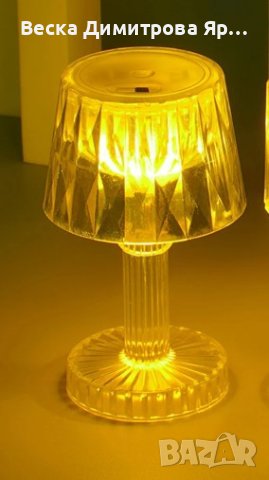 Мини LED нощна лампа , снимка 3 - Други стоки за дома - 42979438