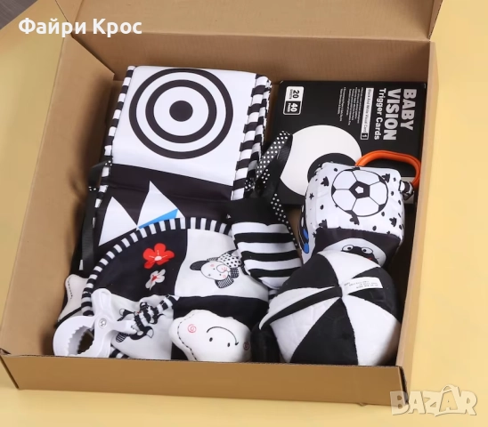 Монтесори комплект черно бяли контрастни карти (20бр), сензорни играчки висулка, шумяща кърпичка 0-6
