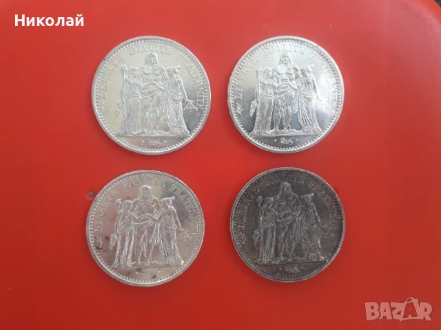 10 френски франка 1965-1968г. Тегло 25 грама, проба на среброто 900/1000., снимка 2 - Нумизматика и бонистика - 50952836
