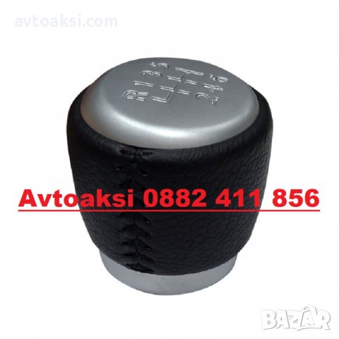 Топка за скоростен лост Toyota Rav4/Avensis - 6ск.- 58457, снимка 2 - Аксесоари и консумативи - 39195751
