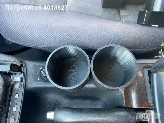 Cup holder за Ауди А6 C5, снимка 6 - Аксесоари и консумативи - 48633233