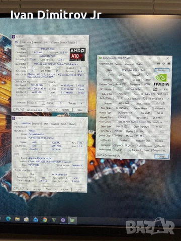 Компютър AMD 4x3.40Ghz / 12GB RAM / 4GB Nvidia , снимка 3 - За дома - 52566462