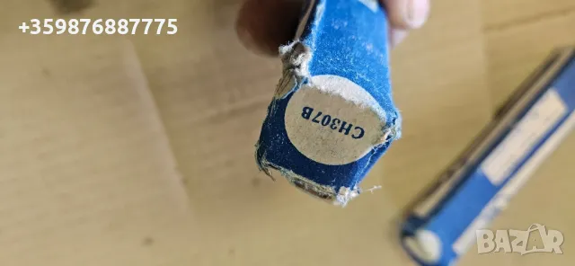 Свещи Зил Газ Урал Екранирани военни Ретро , снимка 4 - Части - 48925604