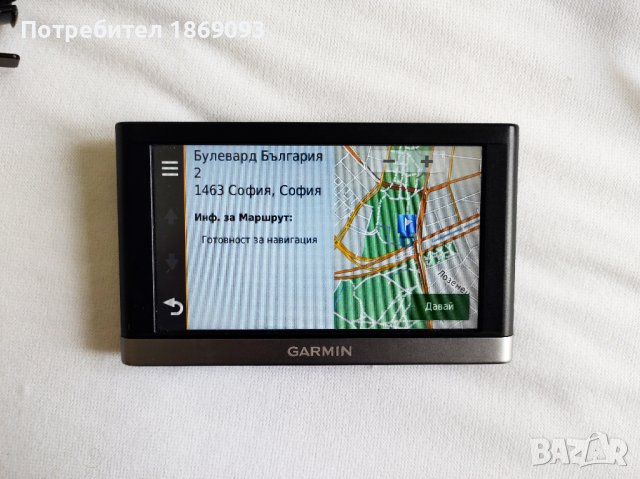 5 инча Bluetooth навигация Garmin Nuvi 2598 LM карти Европа и България, снимка 10 - Garmin - 43905968
