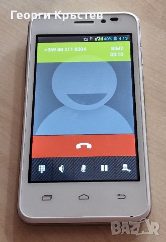 Prestigio 5400 DUO и Samsung Young S5360 - за ремонт, снимка 8 - Samsung - 43673930