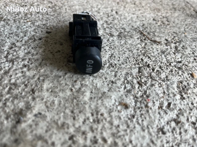 Копче info Мицубиши Аутлендър 2 Mitsubishi Outlander (2006-2012)