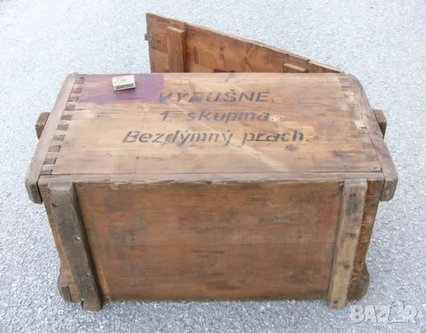 Оригинал Чешки Военен Дървен САНДЪК 75x44x37 см Контейнер Експлозиви Барут ČSSR Ракла с Капак БАРТЕР, снимка 2 - Антикварни и старинни предмети - 49153004