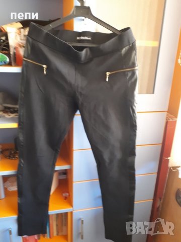 Дамски панталон с кожа