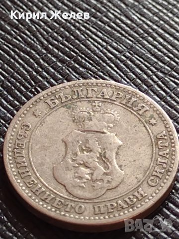  МОНЕТА 10 стотинки 1906г. КНЯЖЕСТВО БЪЛГАРИЯ ФЕРДИНАНД ПЪРВИ ЗА КОЛЕКЦИЯ 36322, снимка 8 - Нумизматика и бонистика - 39748735